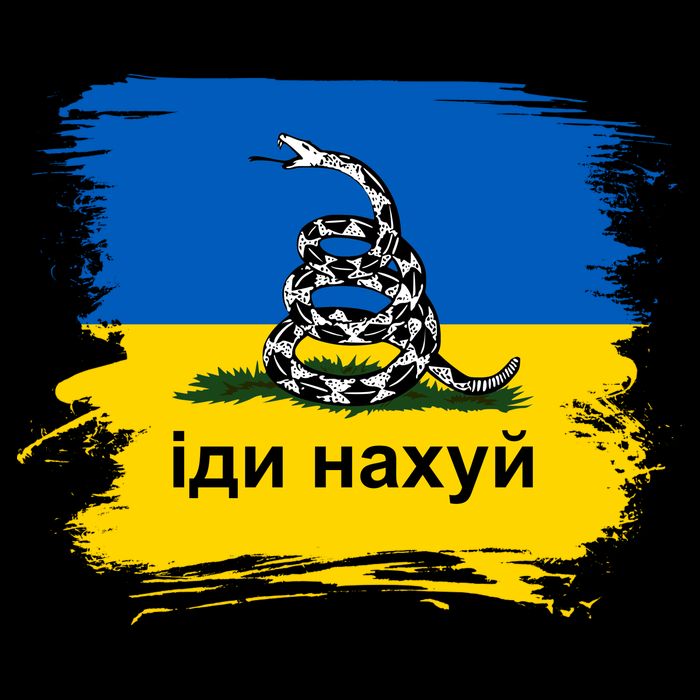 Ukraine Flag Russian Warship Go F Yourself Flatbill Hat