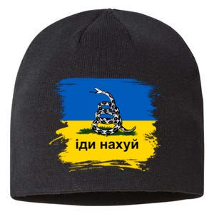 Ukraine Flag Russian Warship Go F Yourself Sustainable Beanie