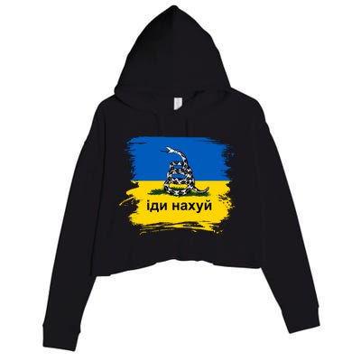 Ukraine Flag Russian Warship Go F Yourself Crop Fleece Hoodie