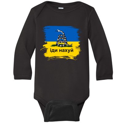 Ukraine Flag Russian Warship Go F Yourself Baby Long Sleeve Bodysuit