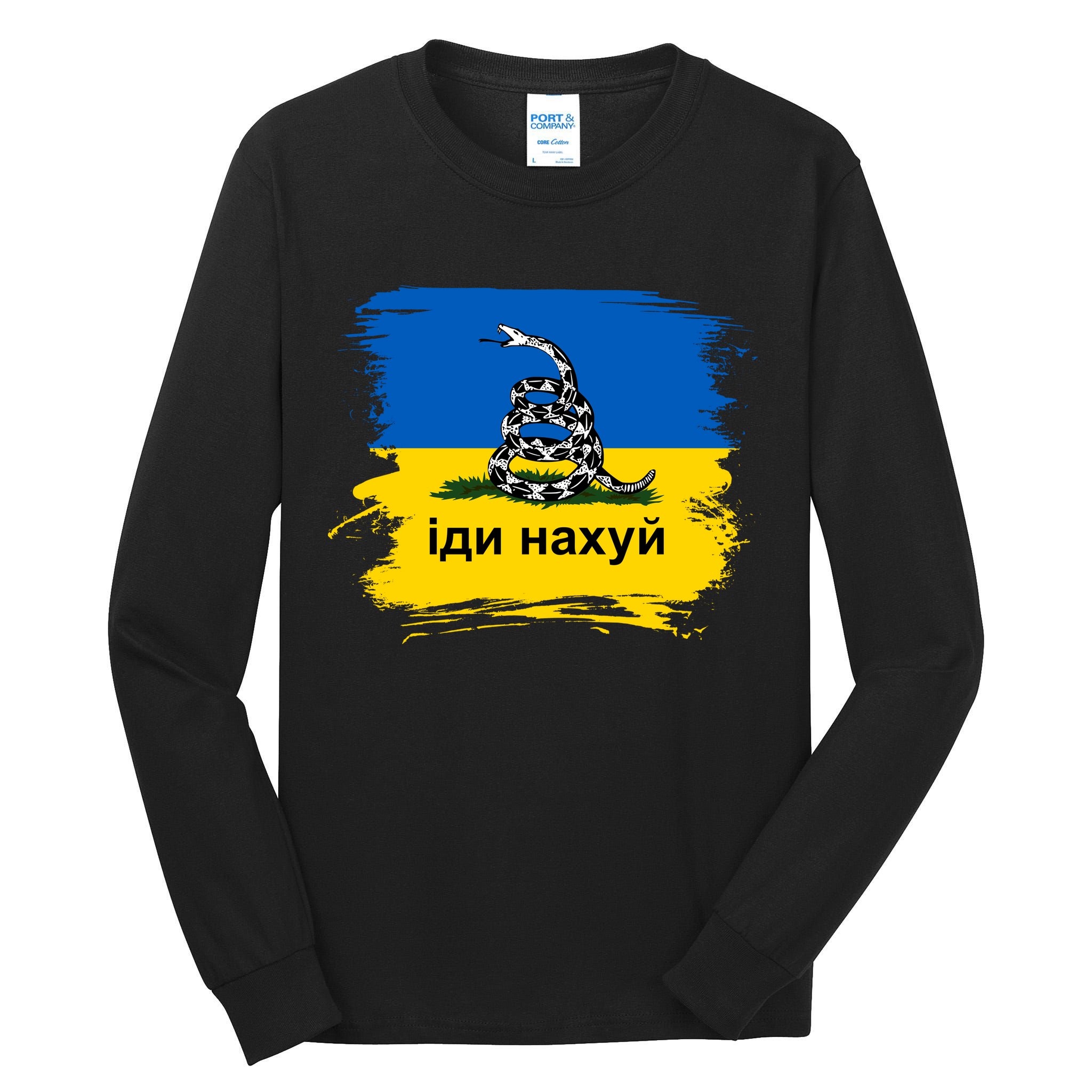 Ukraine Flag Russian Warship Go F Yourself Tall Long Sleeve T-Shirt
