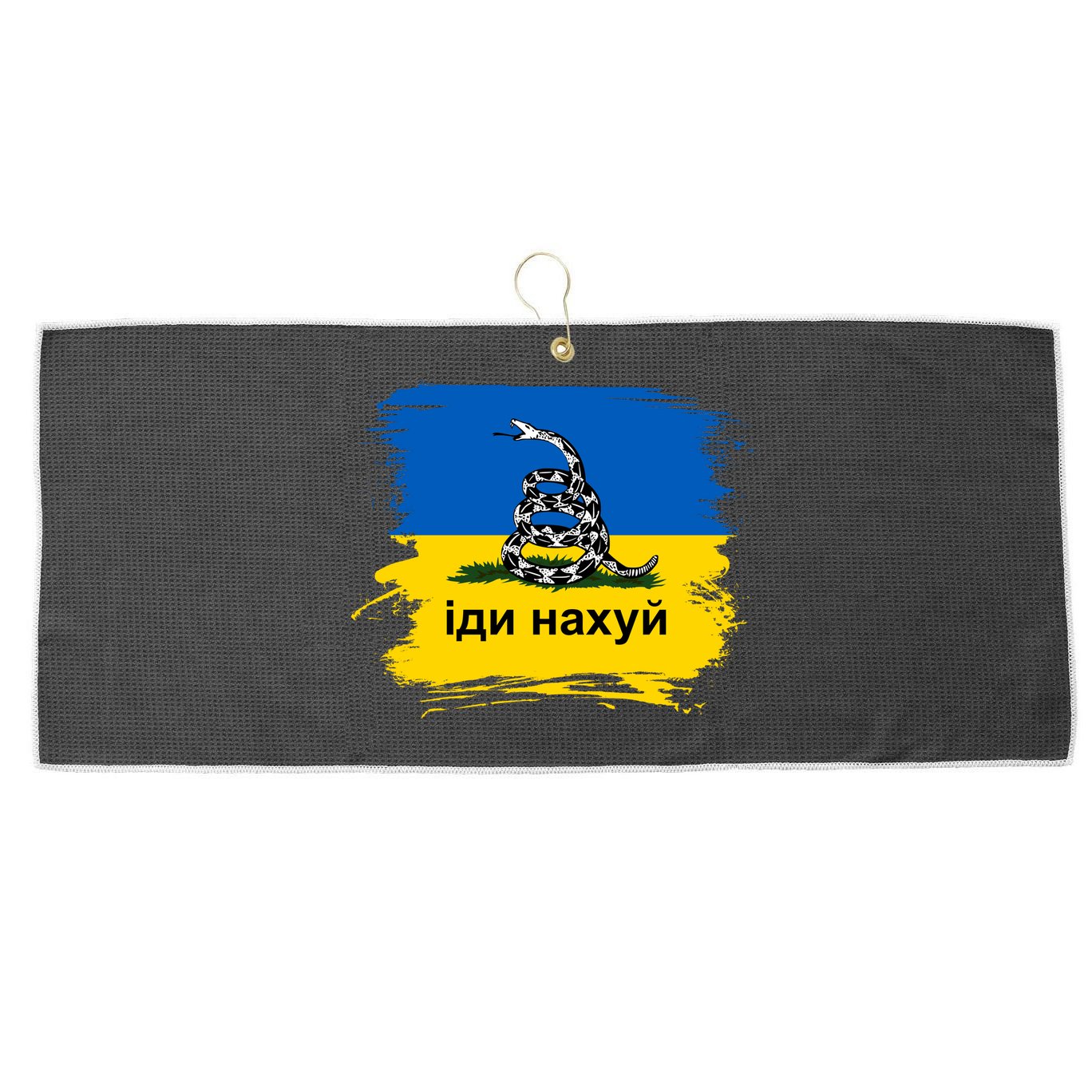 Ukraine Flag Russian Warship Go F Yourself Large Microfiber Waffle Golf Towel