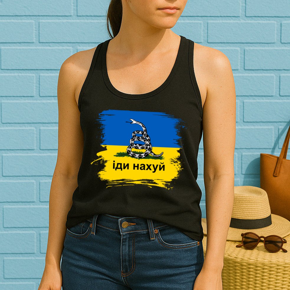 Ukraine Flag Russian Warship Go F Yourself Womens Tank Top