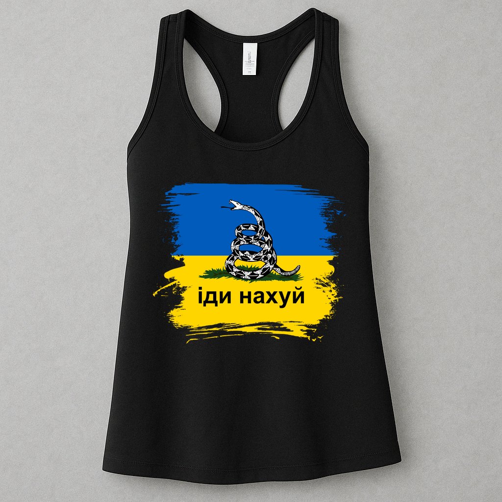 Ukraine Flag Russian Warship Go F Yourself Womens Tank Top