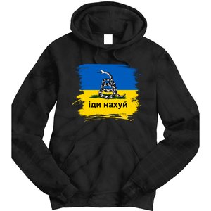 Ukraine Flag Russian Warship Go F Yourself Tie Dye Hoodie