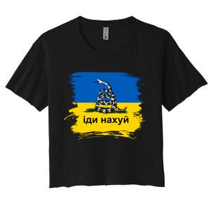 Ukraine Flag Russian Warship Go F Yourself Women's Crop Top Tee