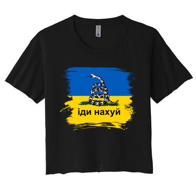 Ukraine Flag Russian Warship Go F Yourself Women's Crop Top Tee