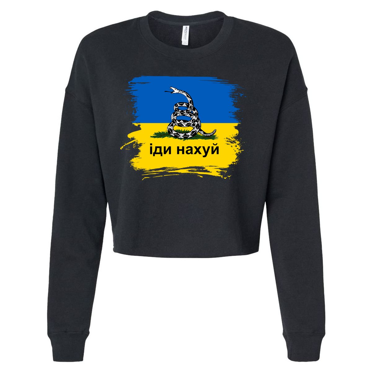 Ukraine Flag Russian Warship Go F Yourself Cropped Pullover Crew
