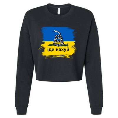 Ukraine Flag Russian Warship Go F Yourself Cropped Pullover Crew