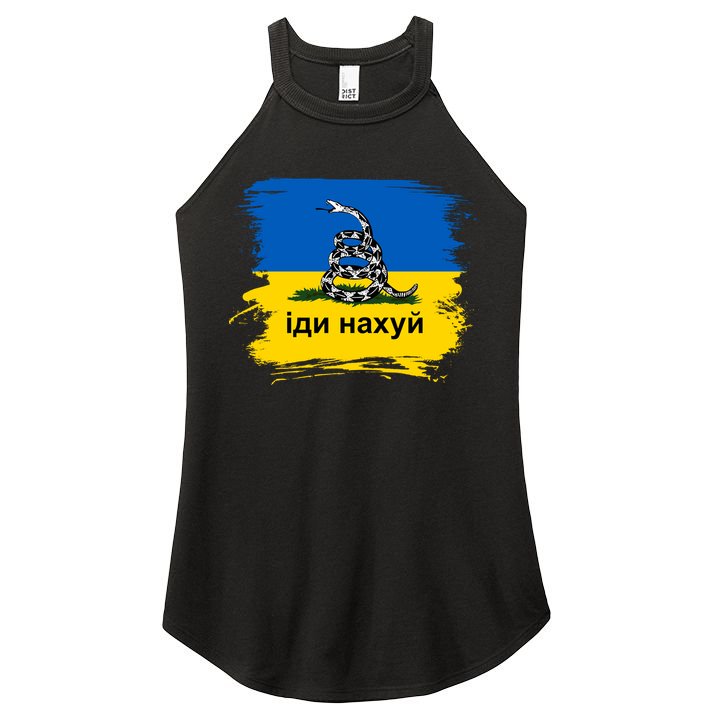 Ukraine Flag Russian Warship Go F Yourself Women's Perfect Tri Rocker Tank