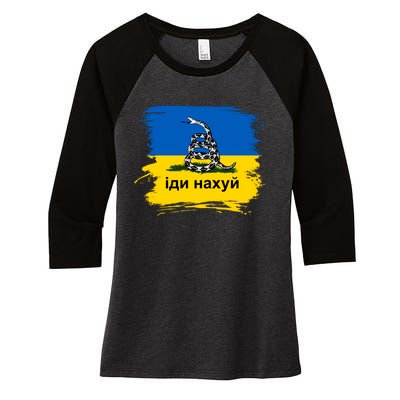 Ukraine Flag Russian Warship Go F Yourself Women's Tri-Blend 3/4-Sleeve Raglan Shirt