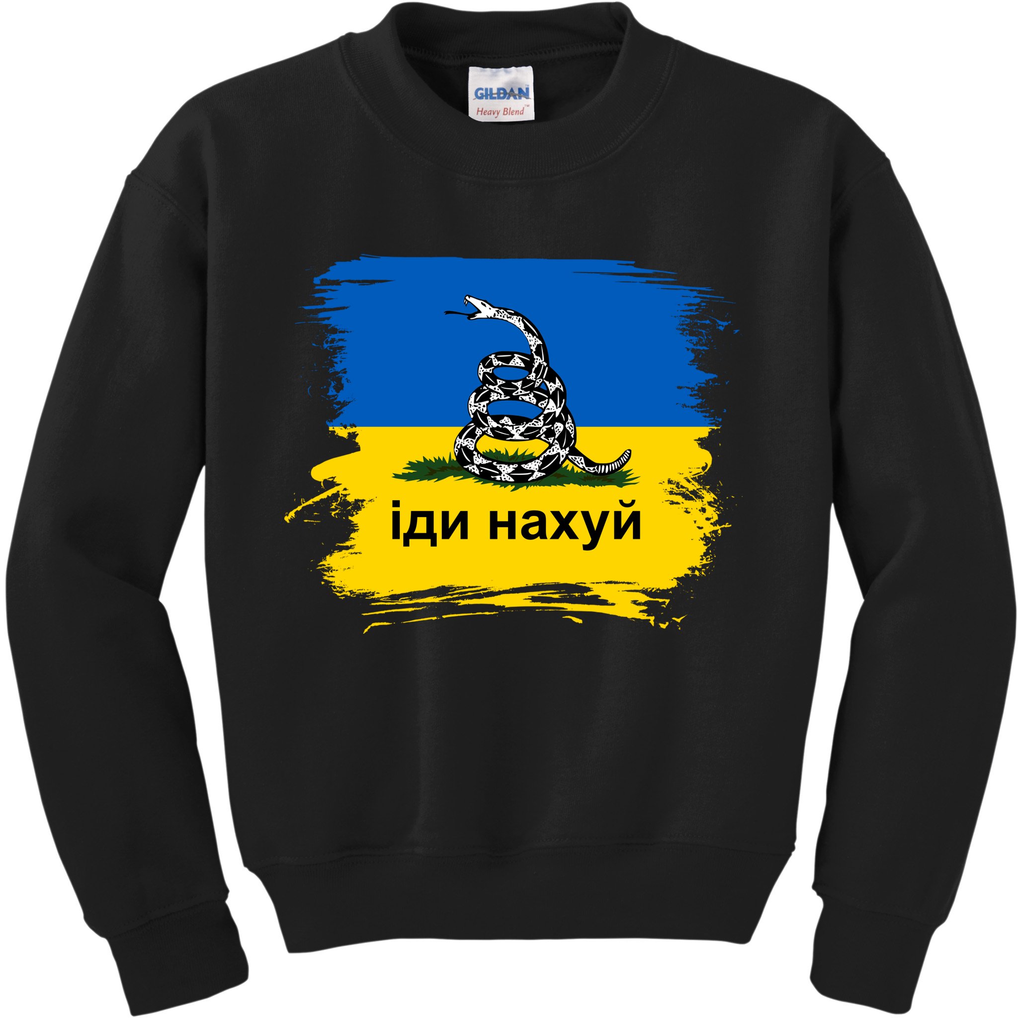 Ukraine Flag Russian Warship Go F Yourself Kids Sweatshirt