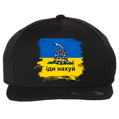 Ukraine Flag Russian Warship Go F Yourself Wool Snapback Cap