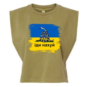 Ukraine Flag Russian Warship Go F Yourself Garment-Dyed Women's Muscle Tee