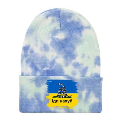 Ukraine Flag Russian Warship Go F Yourself Tie Dye 12in Knit Beanie