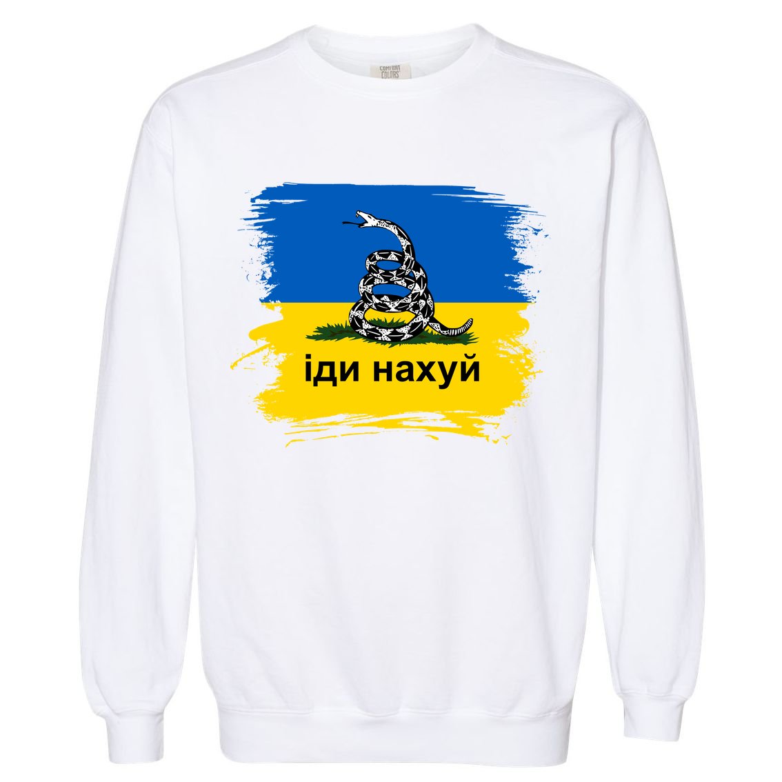 Ukraine Flag Russian Warship Go F Yourself Garment-Dyed Sweatshirt