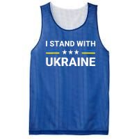 Ukrainian Flag Support Ukraine Freedom I Stand With Ukraine Gift Mesh Reversible Basketball Jersey Tank