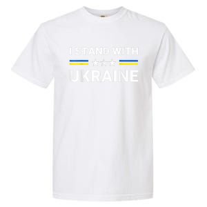 Ukrainian Flag Support Ukraine Freedom I Stand With Ukraine Gift Garment-Dyed Heavyweight T-Shirt