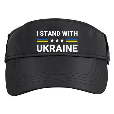 Ukrainian Flag Support Ukraine Freedom I Stand With Ukraine Meaningful Gift Adult Drive Performance Visor
