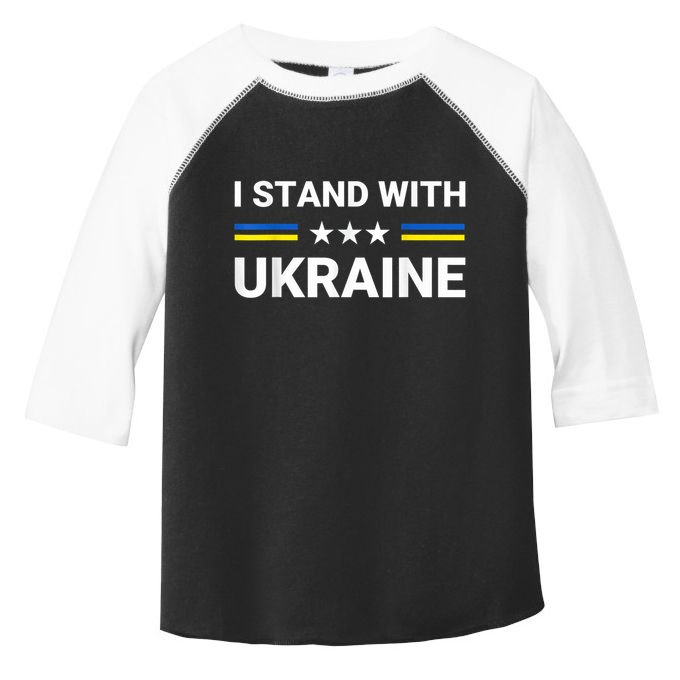 Ukrainian Flag Support Ukraine Freedom I Stand With Ukraine Meaningful Gift Toddler Fine Jersey T-Shirt