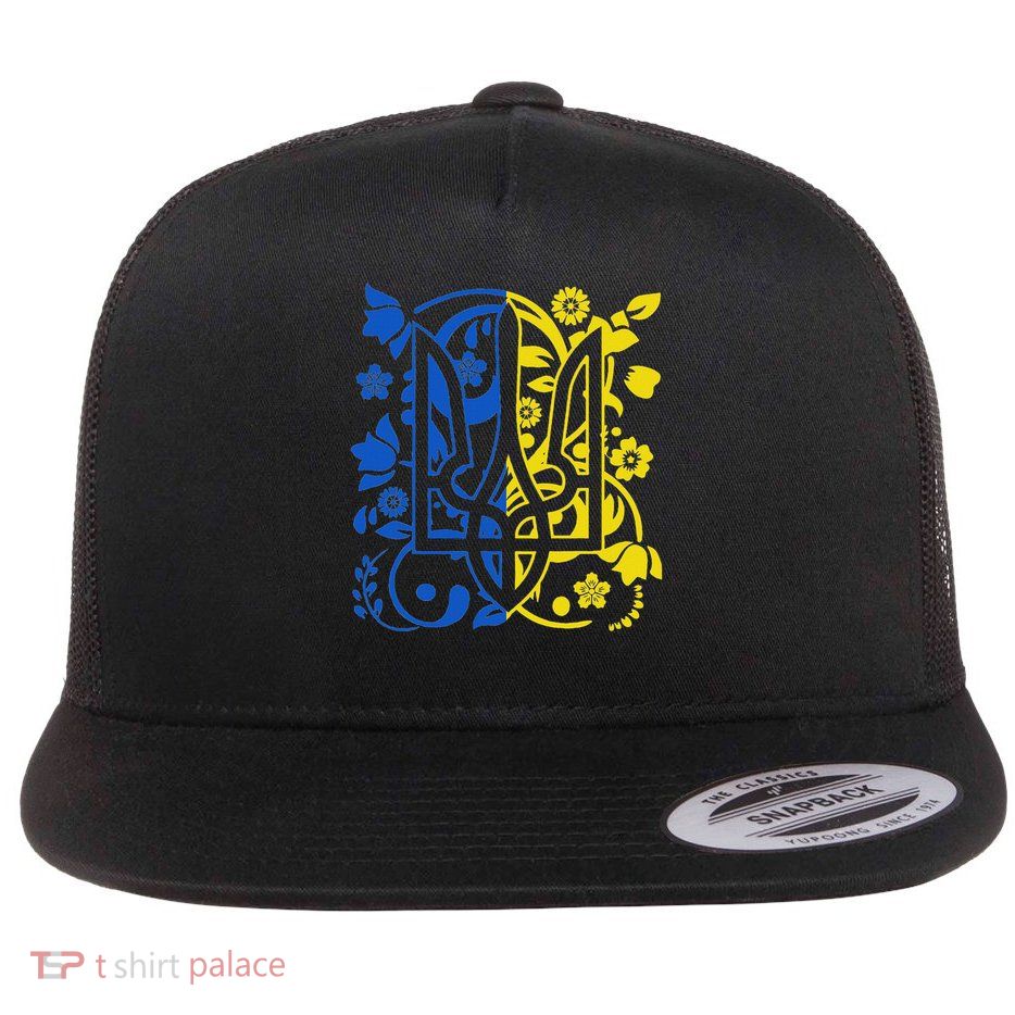 Ukraine Flag Symbol Flora Sunflower Ukrainian Pride Heart Flat Bill Trucker Hat
