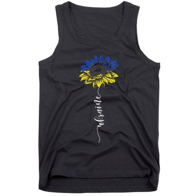 Ukraine Flag Sunflower Vintage Ukrainian Support Tank Top