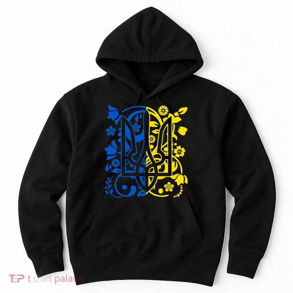 Ukraine Flag Symbol Flora Sunflower Ukrainian Pride Heart Hoodie