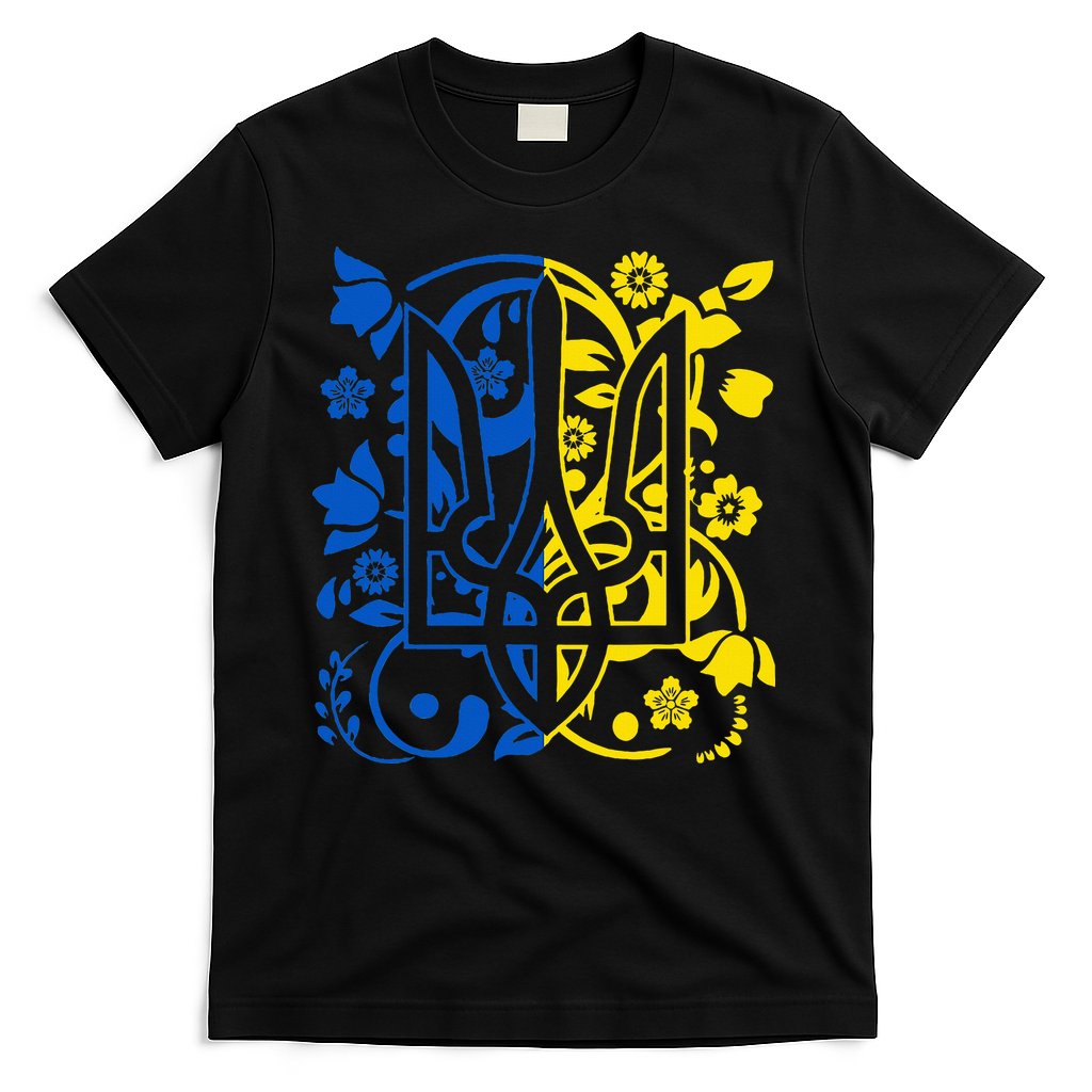 Ukraine Flag Symbol Flora Sunflower Ukrainian Pride Heart T-Shirt