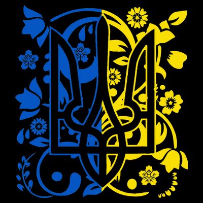 Ukraine Flag Symbol Flora Sunflower Ukrainian Pride Heart T-Shirt