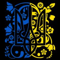 Ukraine Flag Symbol Flora Sunflower Ukrainian Pride Heart T-Shirt