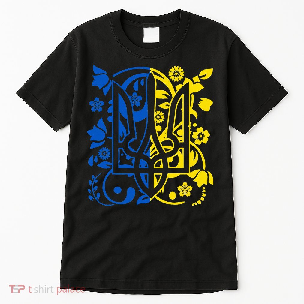 Ukraine Flag Symbol Flora Sunflower Ukrainian Pride Heart Tall T-Shirt