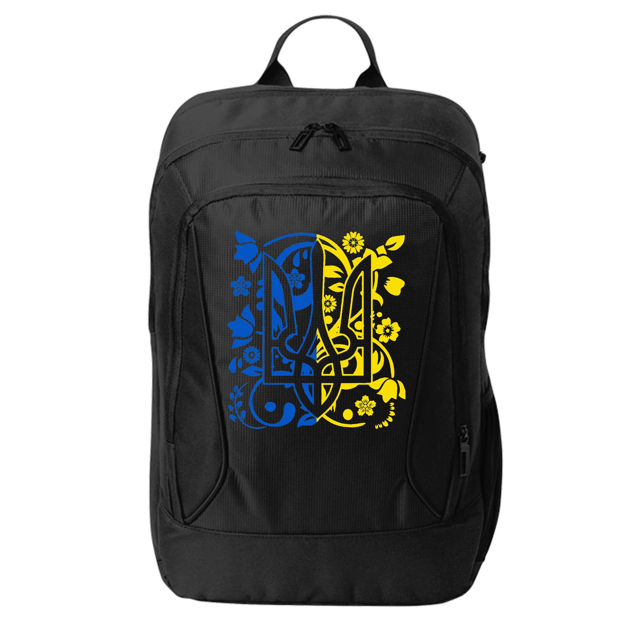 Ukraine Flag Symbol Flora Sunflower Ukrainian Pride Heart City Backpack