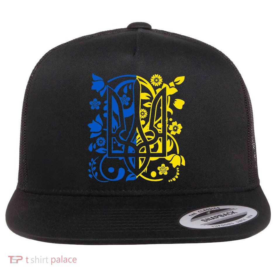 Ukraine Flag Symbol Flora Sunflower Ukrainian Pride Heart Flat Bill Trucker Hat