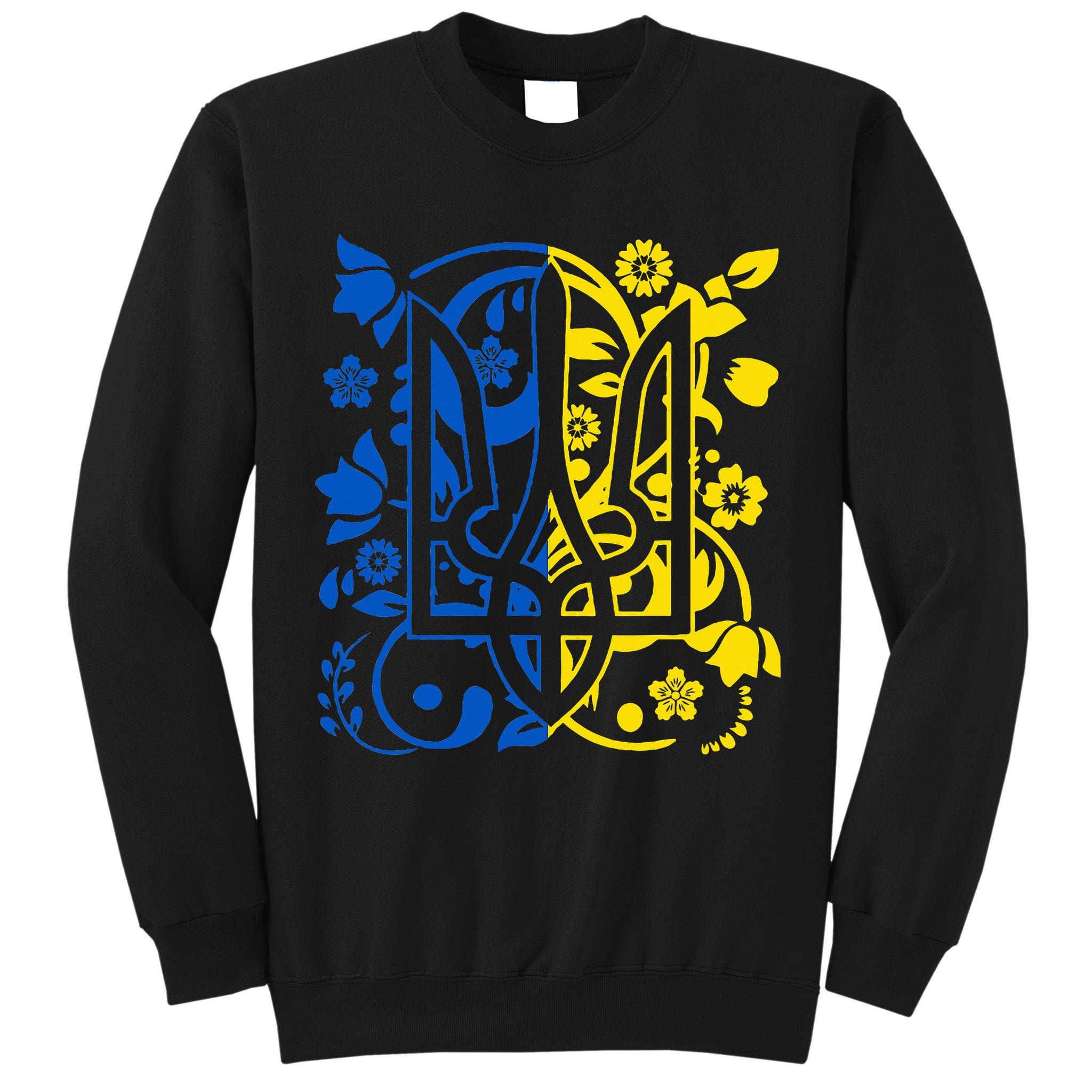 Ukraine Flag Symbol Flora Sunflower Ukrainian Pride Heart Tall Sweatshirt