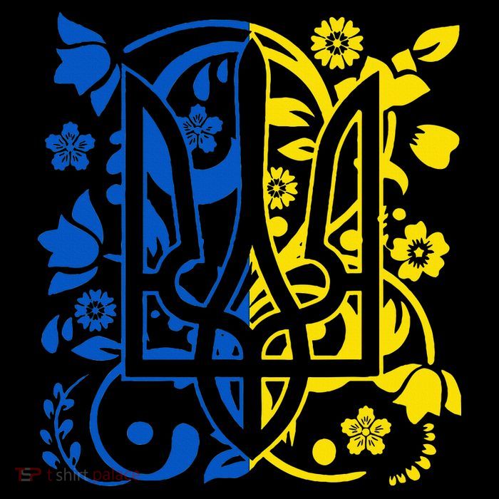 Ukraine Flag Symbol Flora Sunflower Ukrainian Pride Heart Kids T-Shirt