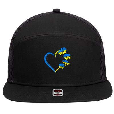 Ukraine Flag Sunflower Vintage Ukrainian Lovers Ukraine 7 Panel Mesh Trucker Snapback Hat