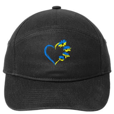 Ukraine Flag Sunflower Vintage Ukrainian Lovers Ukraine 7-Panel Snapback Hat
