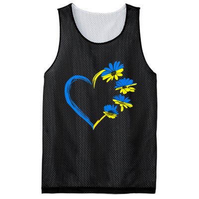 Ukraine Flag Sunflower Vintage Ukrainian Lovers Ukraine Mesh Reversible Basketball Jersey Tank