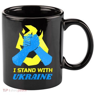 Ukrainian Flag Support Ukraine Gift I Stand With Ukraine Cute Gift 11oz C Handle Ceramic Mug