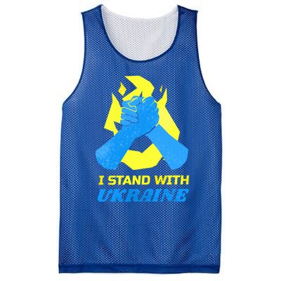 Ukrainian Flag Support Ukraine Gift I Stand With Ukraine Cute Gift Mesh Reversible Basketball Jersey Tank