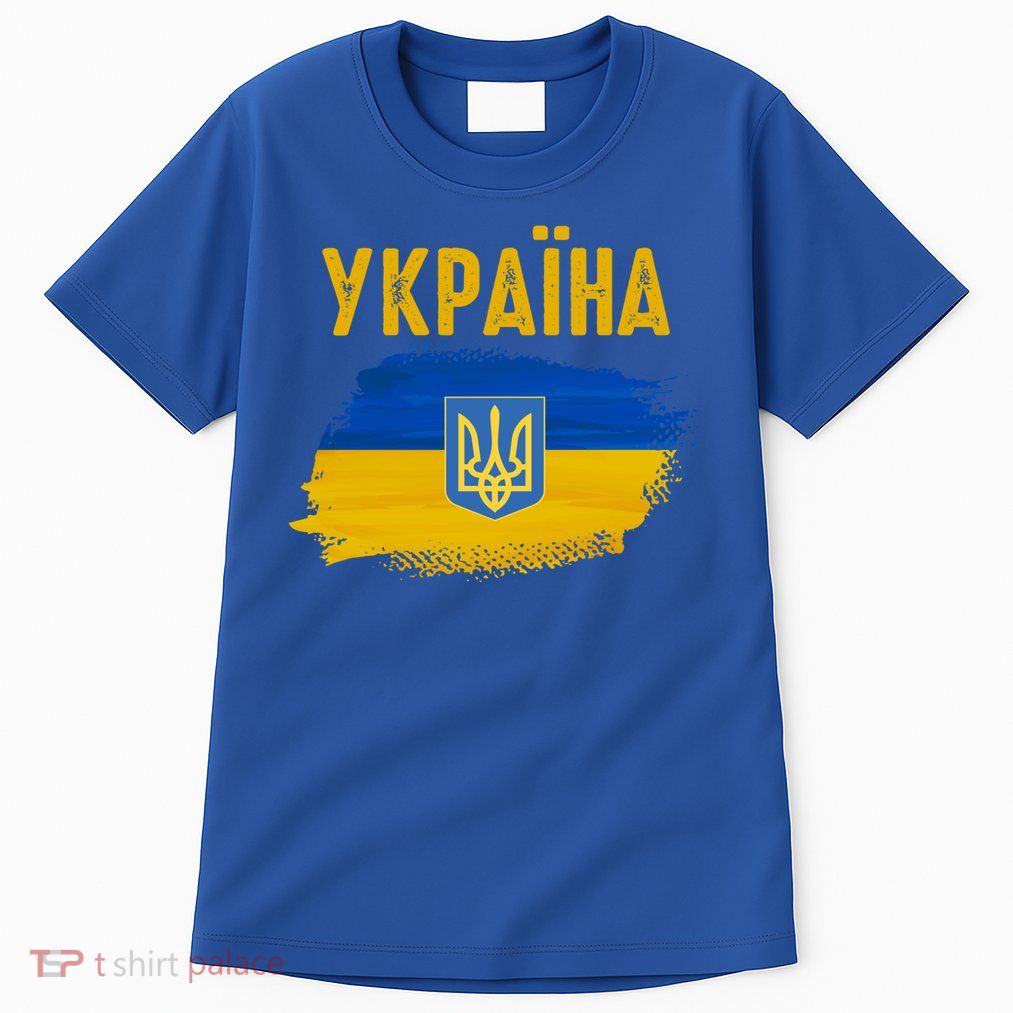 Ukraine Flag Trident Cyrillic Font Patriotic Ukrainians Cute Gift Tall T-Shirt