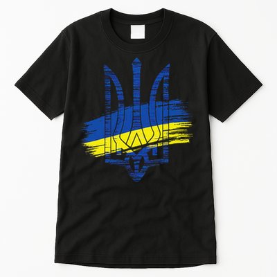 Ukraine Flag Trident Patriotic Ukrainian Heritage Graphic Tall T-Shirt