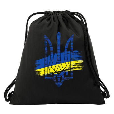 Ukraine Flag Trident Patriotic Ukrainian Heritage Graphic Drawstring Bag