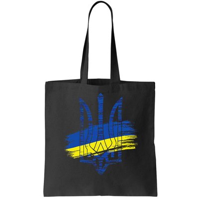 Ukraine Flag Trident Patriotic Ukrainian Heritage Graphic Bag
