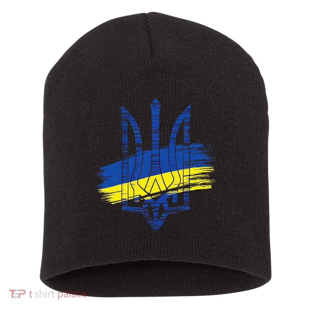 Ukraine Flag Trident Patriotic Ukrainian Heritage Graphic Short Acrylic Beanie