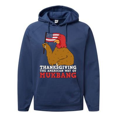 Usa Flag Thanksgiving Turkey American Way Of Mukbang Asmr Gift Performance Fleece Hoodie