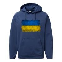 Ukraine Flag Ukrainian Ukraine Pride Vintage FLag Performance Fleece Hoodie