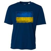 Ukraine Flag Ukrainian Ukraine Pride Vintage FLag Cooling Performance Crew T-Shirt