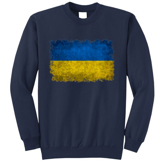 Ukraine Flag Ukrainian Ukraine Pride Vintage FLag Sweatshirt