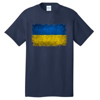 Ukraine Flag Ukrainian Ukraine Pride Vintage FLag Tall T-Shirt